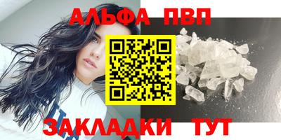 прущие грибы Кулебаки