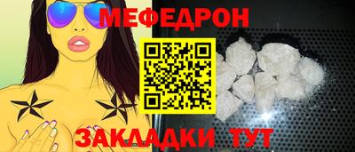 прущие грибы Кулебаки