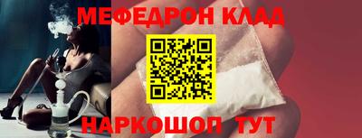прущие грибы Кулебаки