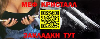 прущая мука Кумертау