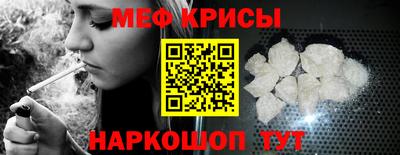 МДПВ Кунгур