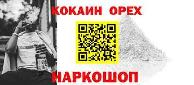 МДПВ Кунгур