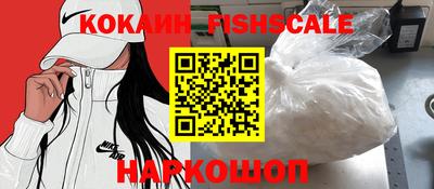 МДПВ Кунгур