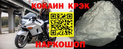 прущие грибы Кулебаки