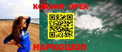 прущие грибы Кулебаки
