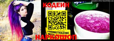 МДПВ Кунгур