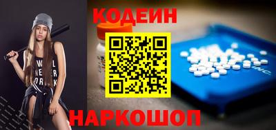 прущие грибы Кулебаки