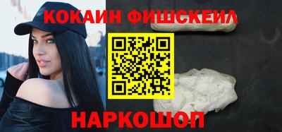 прущие грибы Кулебаки