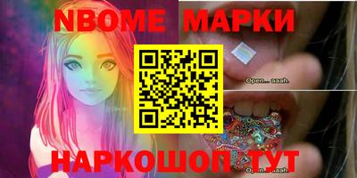 МДПВ Кунгур