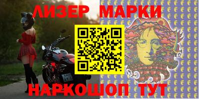 прущая мука Кумертау
