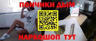 прущая мука Кумертау