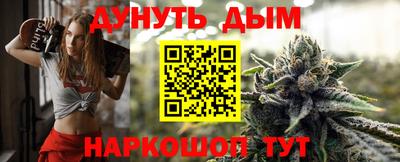 МДПВ Кунгур