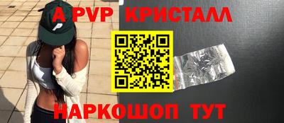 прущие грибы Кулебаки