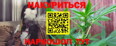прущая мука Кумертау