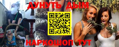МДПВ Кунгур