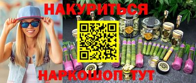 прущие грибы Кулебаки