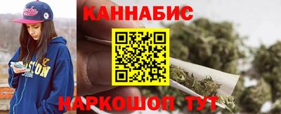 прущие грибы Кулебаки