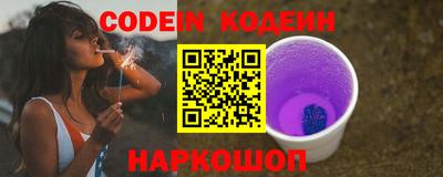 прущая мука Кумертау