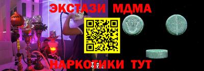 прущая мука Кумертау