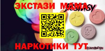 прущая мука Кумертау
