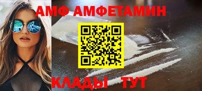 прущие грибы Кулебаки