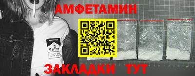прущая мука Кумертау