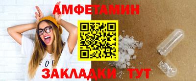 прущая мука Кумертау