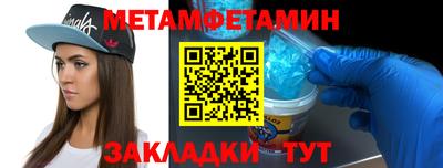 МДПВ Кунгур