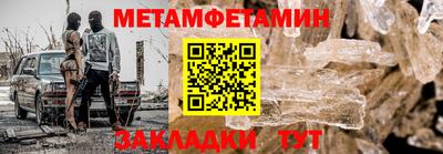 МДПВ Кунгур