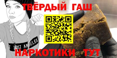 МДПВ Кунгур