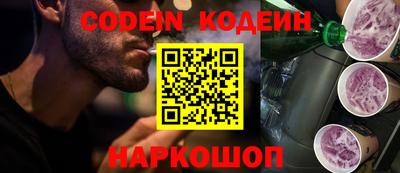 прущая мука Кумертау
