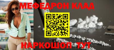 прущие грибы Кулебаки