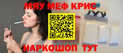 МДПВ Кунгур