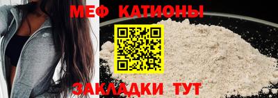 прущие грибы Кулебаки